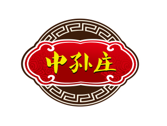 盛铭的中孙庄logo设计