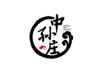 李贺的中孙庄logo设计