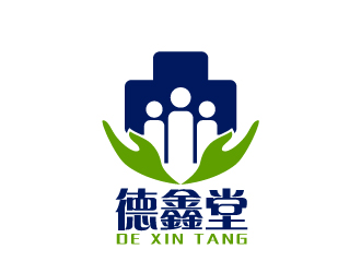 晓熹的东港市德鑫堂医药连锁有限公司logo设计