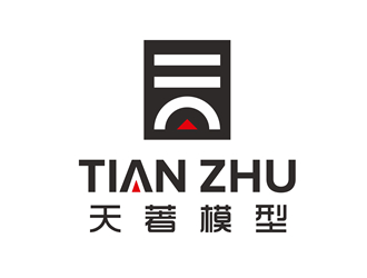 唐国强的天著模型logo设计
