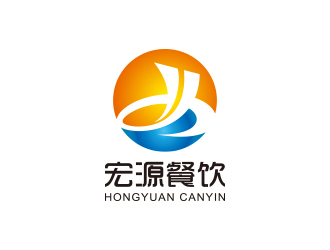 黄安悦的天津滨海宏源餐饮服务有限公司logo设计
