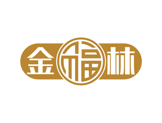 孙永炼的logo设计