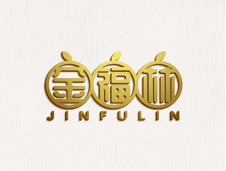 陈晓滨的金福林百香果品牌logo设计