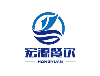 朱红娟的天津滨海宏源餐饮服务有限公司logo设计