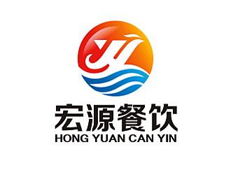 劳志飞的天津滨海宏源餐饮服务有限公司logo设计