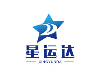 朱红娟的星运达logo设计