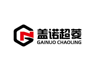 绍兴盖诺超菱润滑材料有限公司logo设计