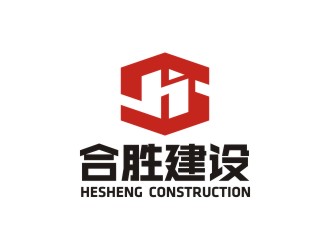 曾翼的logo设计