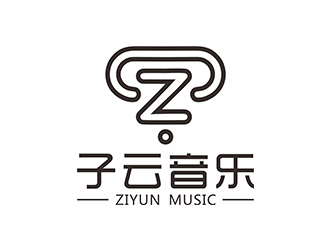 郑锦尚的成都子云音乐logo设计