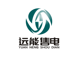 谭家强的内蒙古远能售电综合服务有限公司logo设计