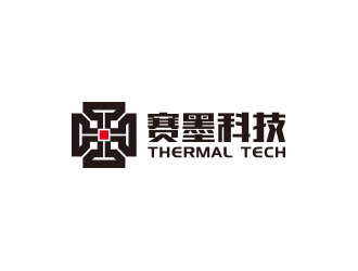 黄安悦的公司名称宁波赛墨科技有限公司logo设计