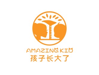姜彦海的孩子长大了logo设计