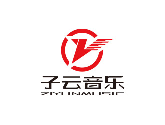 孙金泽的成都子云音乐logo设计