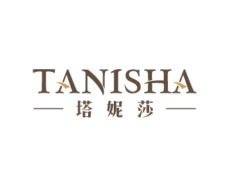 周金进的塔妮莎 tanishalogo设计