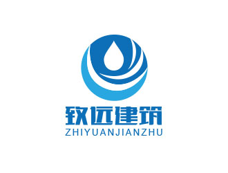 朱红娟的建筑防水工程单色logologo设计