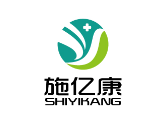 张俊的施亿康(医疗器械)公司logologo设计