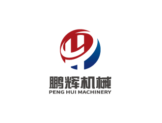 陈智江的东莞市鹏辉机械科技有限公司logo设计
