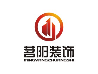 陈国伟的茗阳装饰logo设计