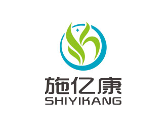 朱红娟的施亿康(医疗器械)公司logologo设计
