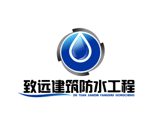 晓熹的建筑防水工程单色logologo设计