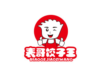 朱红娟的广西表哥饺子王logo设计