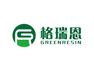 叶美宝的格瑞恩（GreenResin）logo设计
