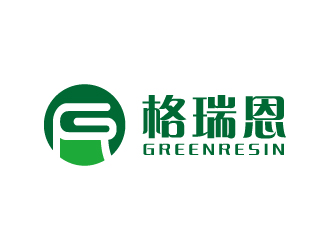 叶美宝的格瑞恩(GreenResin)logo设计