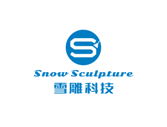 姜彦海的雪雕科技（重新编辑需求）logo设计