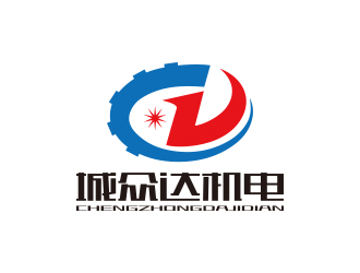 孙金泽的山东城众达机电工程有限公司logo设计