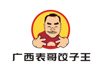 姜彦海的广西表哥饺子王logo设计