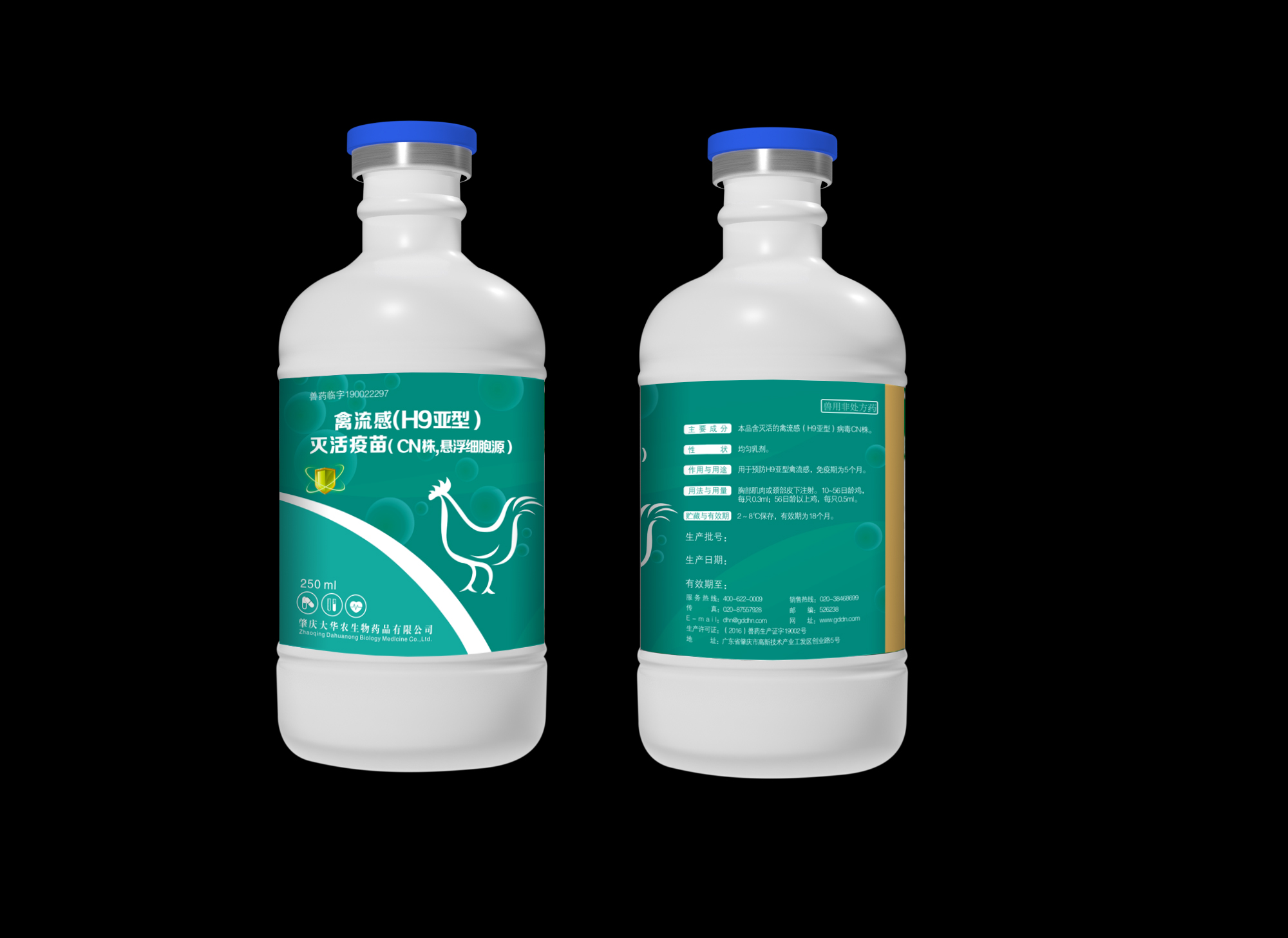 李泉辉的logo设计