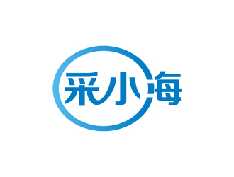 孙永炼的采小海logo设计