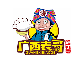 郑锦尚的广西表哥饺子王logo设计