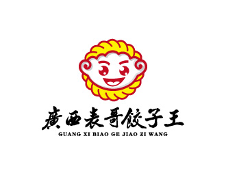 周金进的广西表哥饺子王logo设计