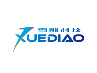 孙金泽的雪雕科技（重新编辑需求）logo设计