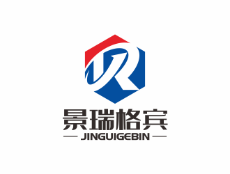 何嘉健的景瑞格宾logo设计
