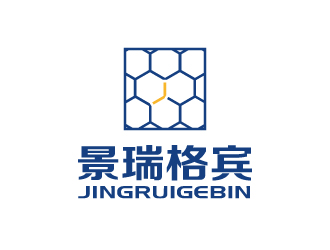张俊的景瑞格宾logo设计