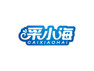 王涛的采小海logo设计
