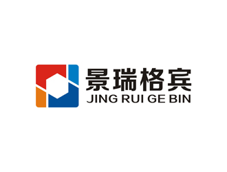 孙永炼的logo设计