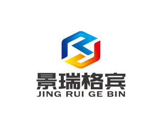 周金进的景瑞格宾logo设计