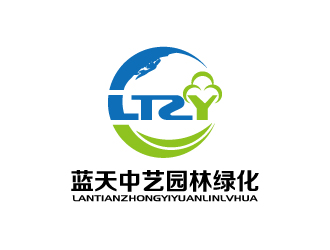 张俊的北京蓝天中艺园林绿化工程有限公司logo设计