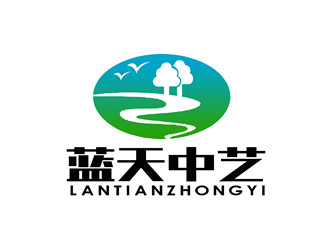 朱兵的北京蓝天中艺园林绿化工程有限公司logo设计