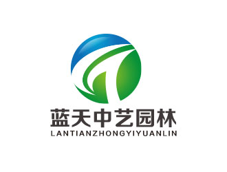 朱红娟的北京蓝天中艺园林绿化工程有限公司logo设计