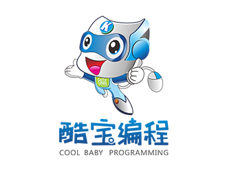 郑锦尚的酷宝儿童编程logo设计logo设计