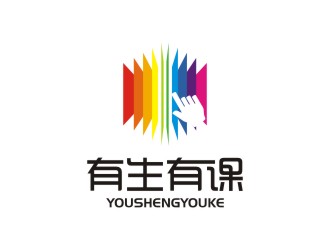 陈国伟的有生有课logo设计