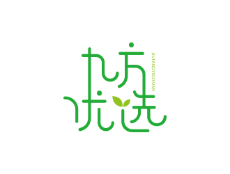 孙金泽的广东九方农业开发有限公司logo设计