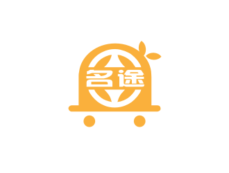姜彦海的南宁市名途汽车租赁有限公司logo设计