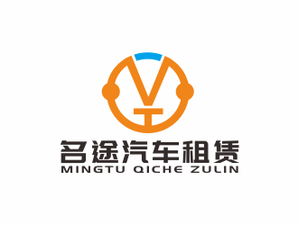 汤儒娟的南宁市名途汽车租赁有限公司logo设计