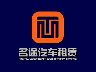 钟炬的南宁市名途汽车租赁有限公司logo设计