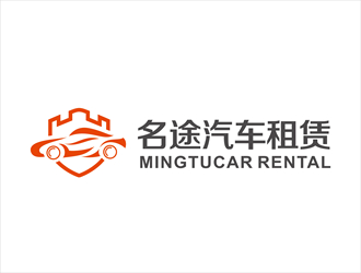 唐国强的南宁市名途汽车租赁有限公司logo设计